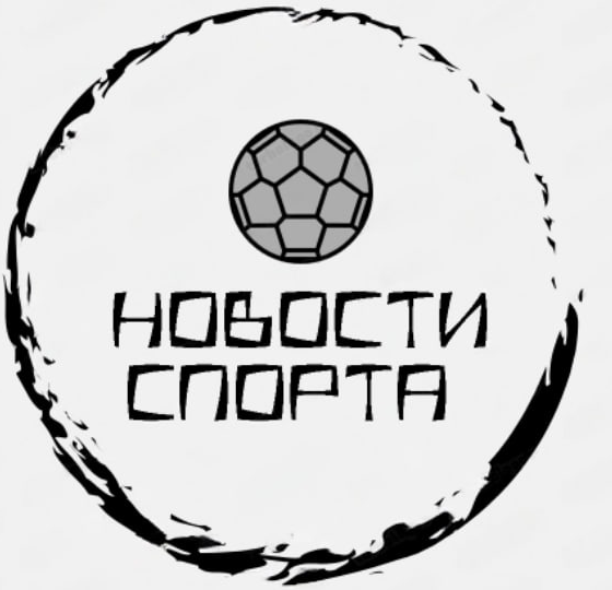 Спорт-Инсайдер