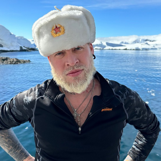 ГАБАР