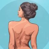 Интимология