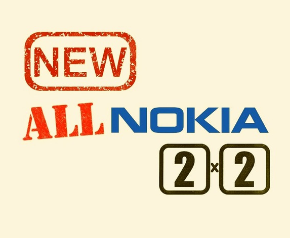 Allnokia