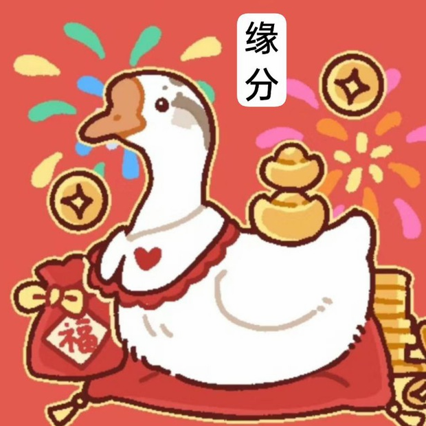 缘分 School Языковой центр на Авиамоторной